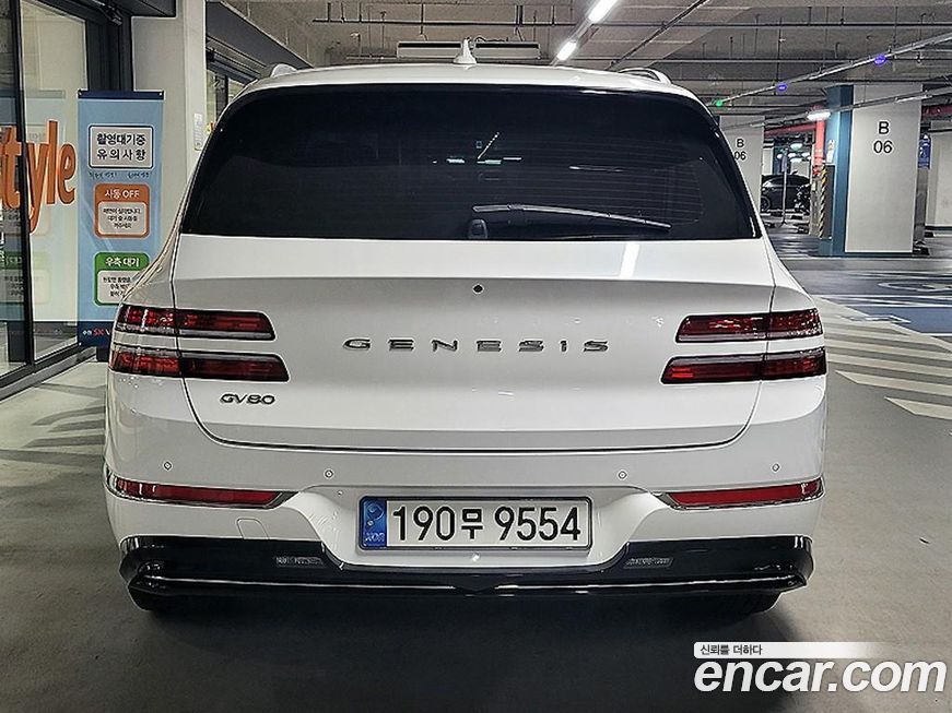 Genesis GV80 2020