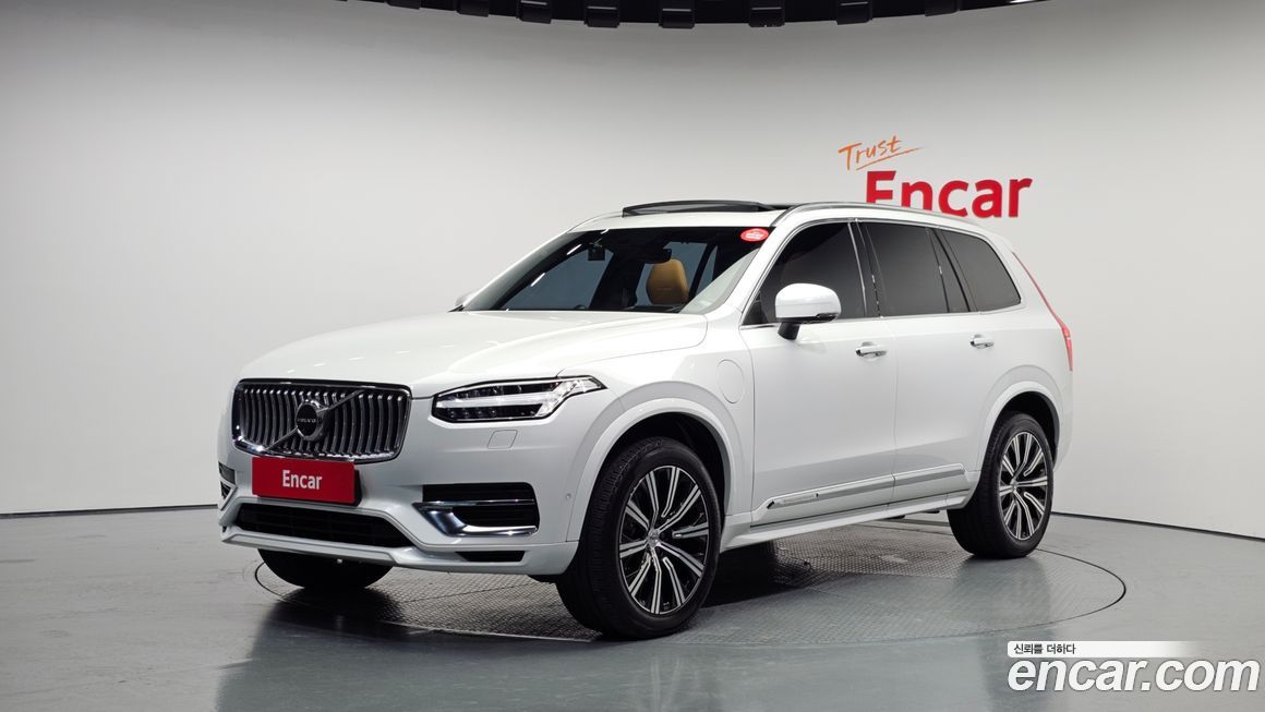 Volvo XC90 2020