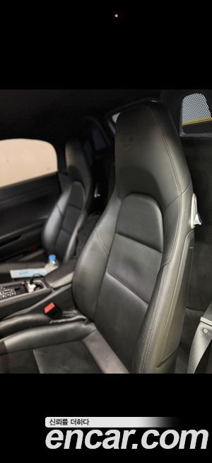 Porsche Boxster 2013