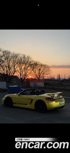 Porsche Boxster 2013