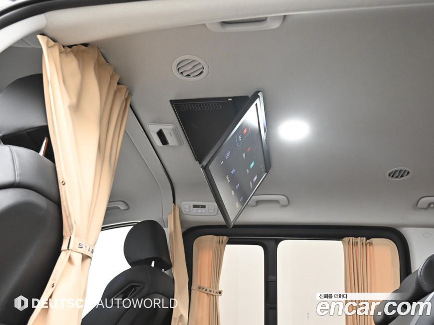 Hyundai Staria 2023