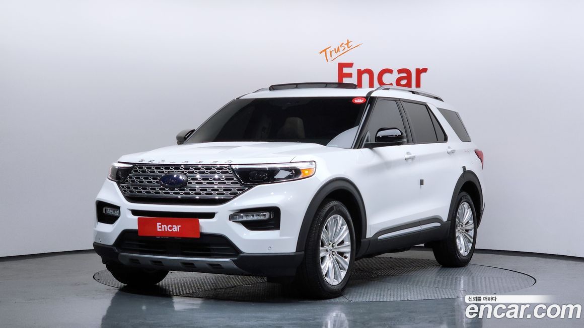 Ford Explorer 2023