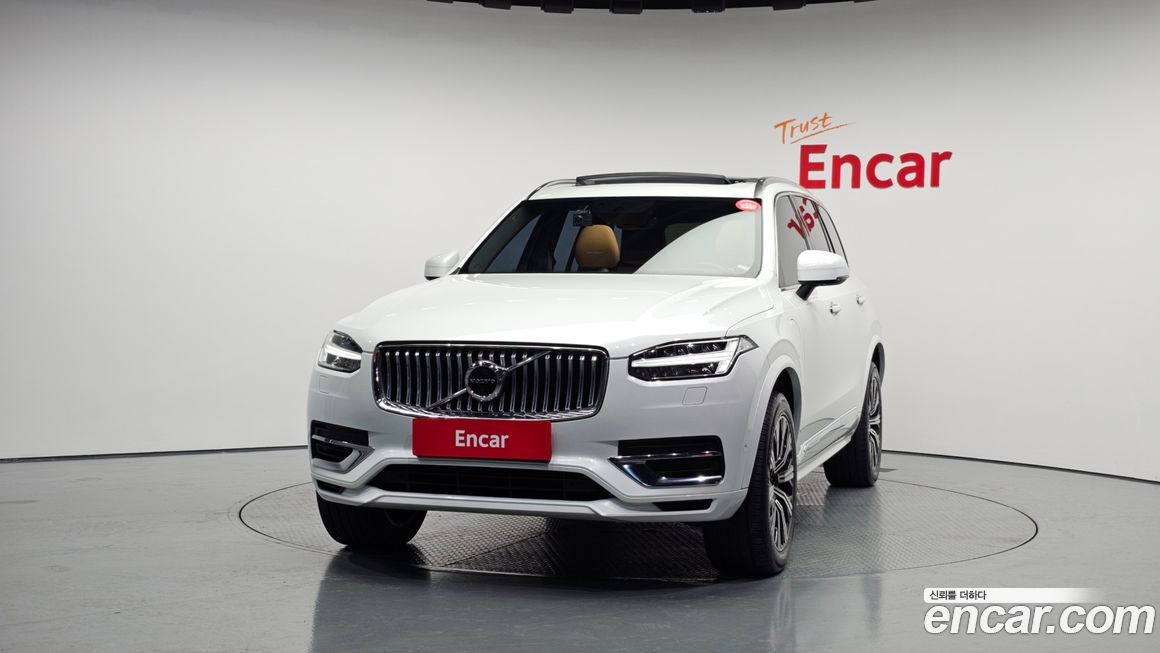 Volvo XC90 2020