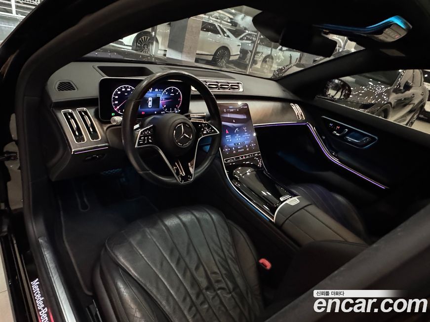 Mercedes-Benz S-Class 2021