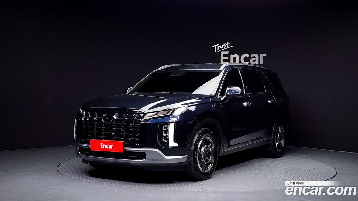 Hyundai Palisade 2023