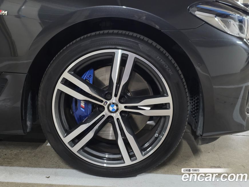 BMW Gran Turismo 2024