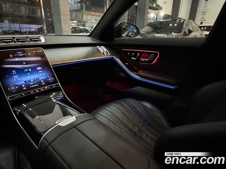 Mercedes-Benz S-Class 2021