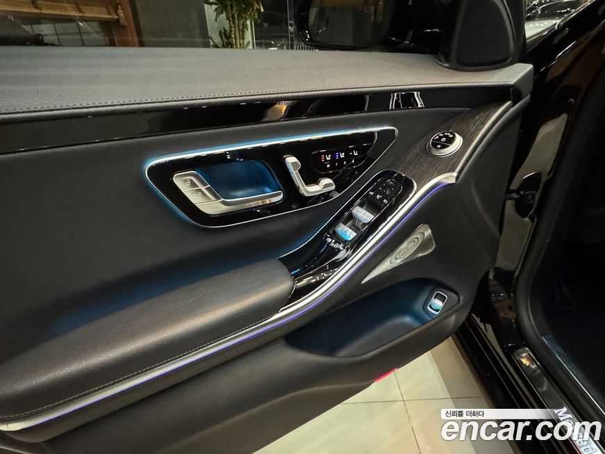 Mercedes-Benz S-Class 2021