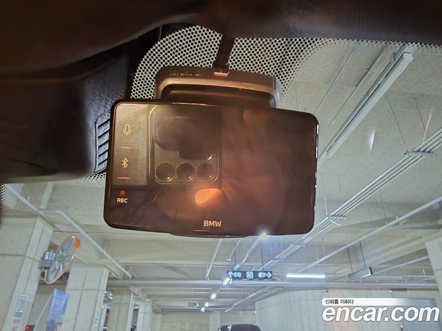 BMW Gran Turismo 2024