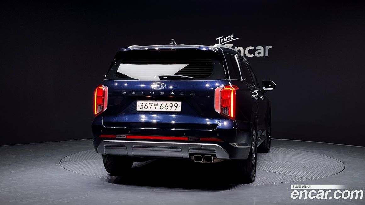 Hyundai Palisade 2023