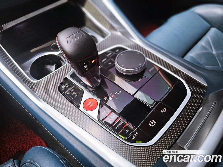 BMW XM 2023
