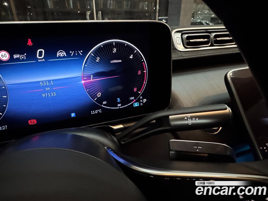 Mercedes-Benz S-Class 2021