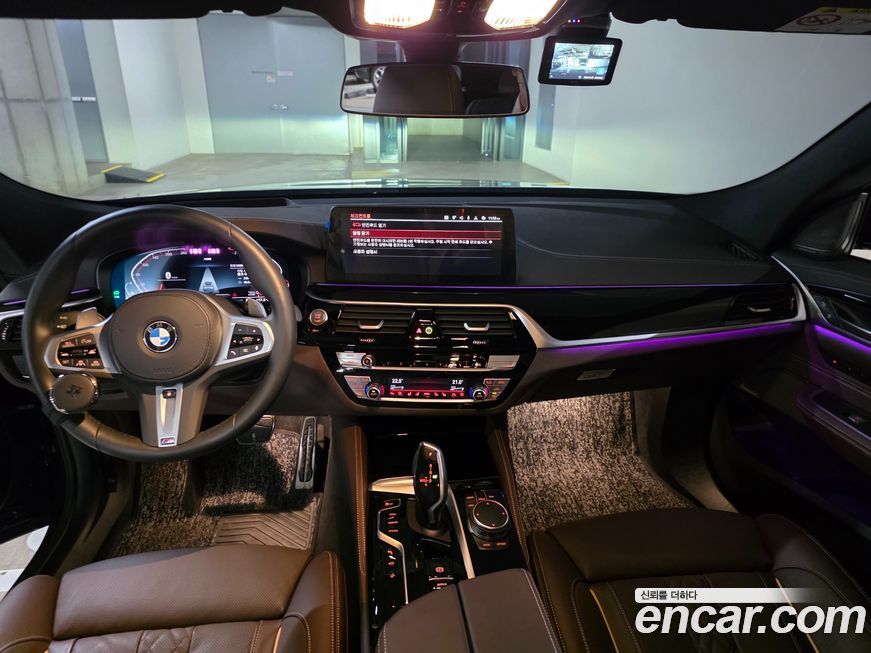 BMW Gran Turismo 2024