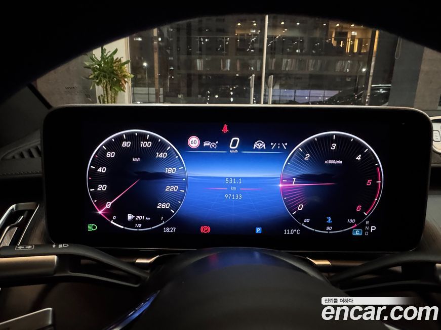 Mercedes-Benz S-Class 2021