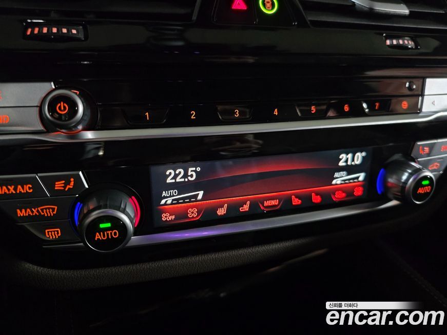 BMW Gran Turismo 2024