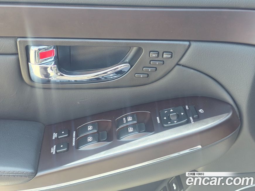 KG_Mobility_Ssangyong Chairman 2005