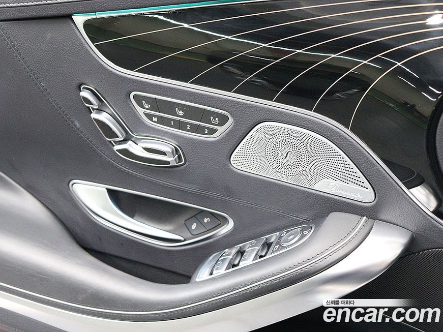 Mercedes-Benz S-Class 2020