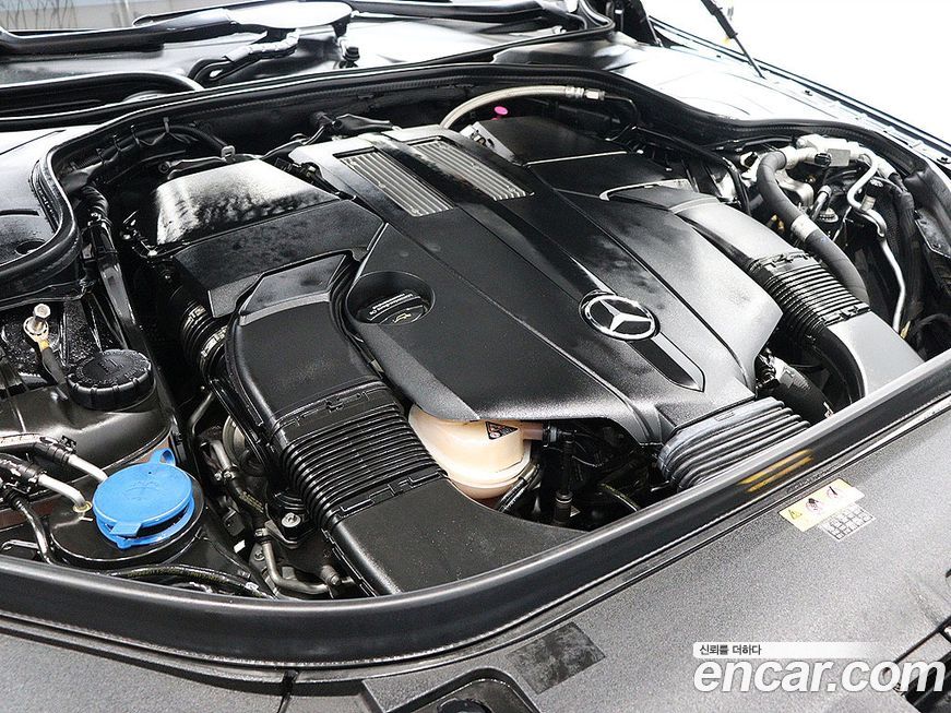 Mercedes-Benz S-Class 2020