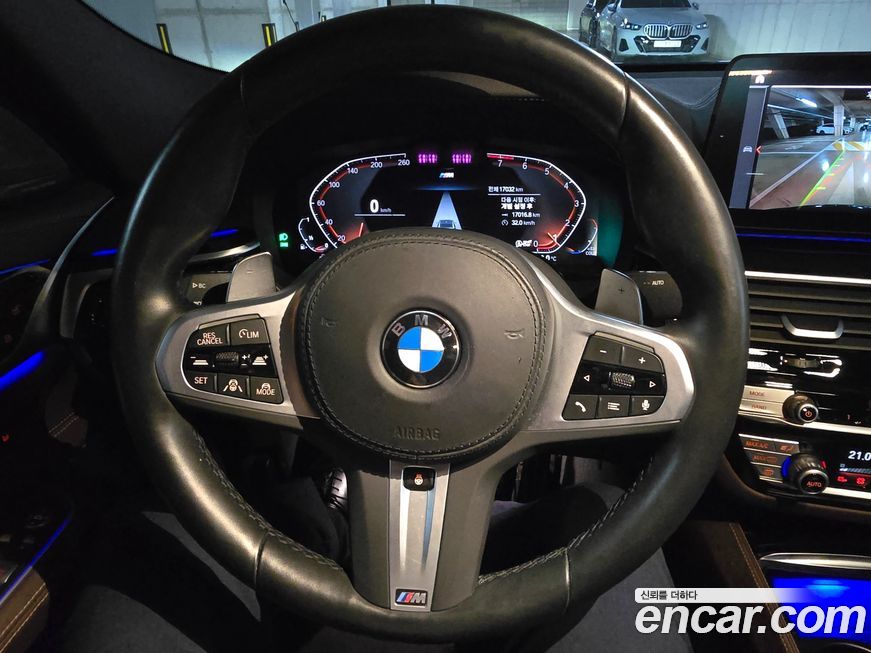 BMW Gran Turismo 2024