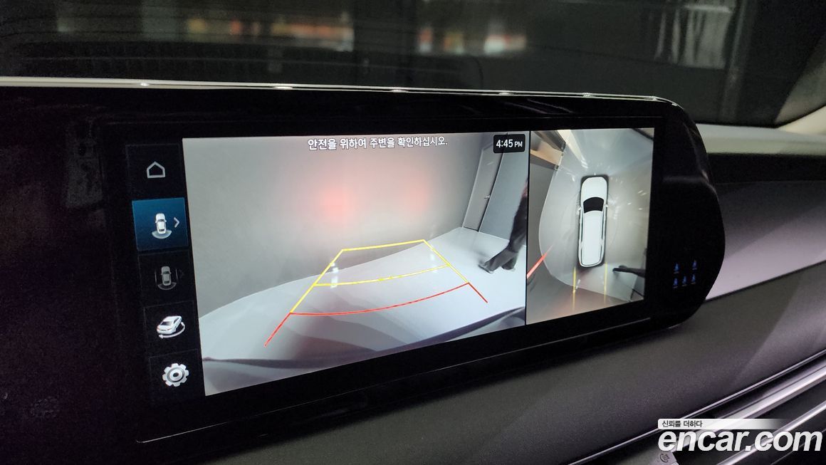 Hyundai Palisade 2023