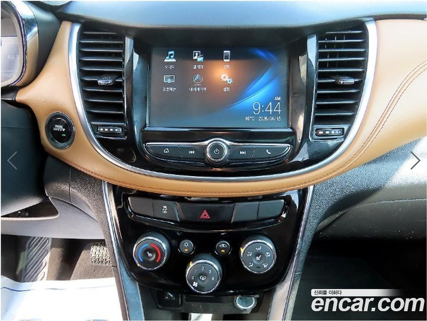 ChevroletGMDaewoo Trax 2017