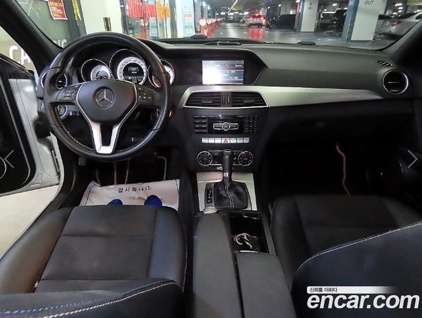 Mercedes-Benz C-Class 2014
