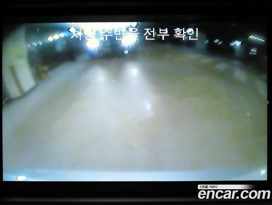 Mercedes-Benz C-Class 2014