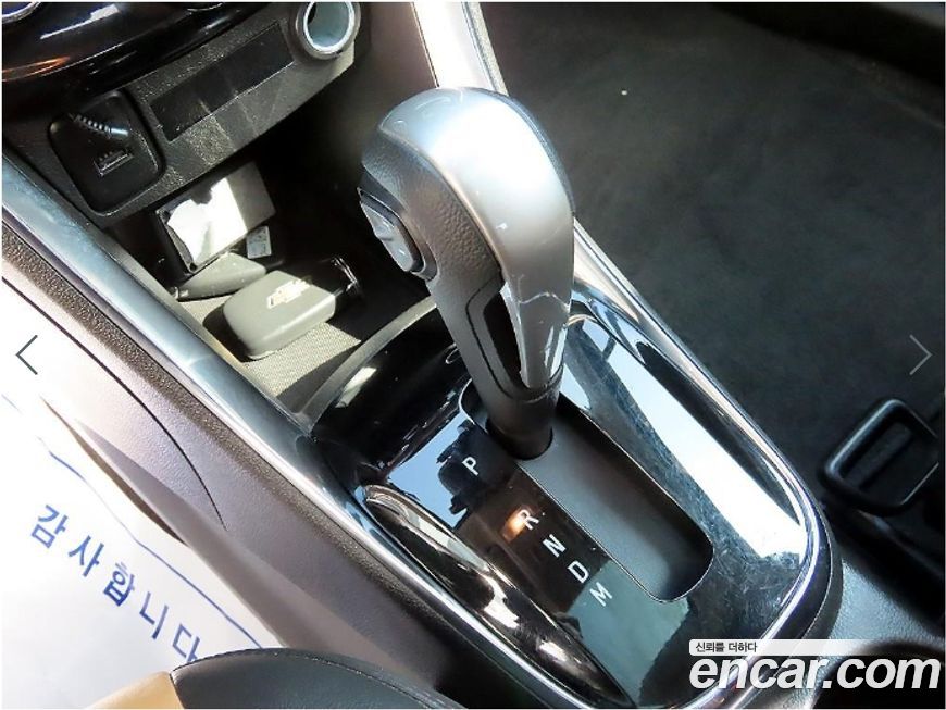 ChevroletGMDaewoo Trax 2017