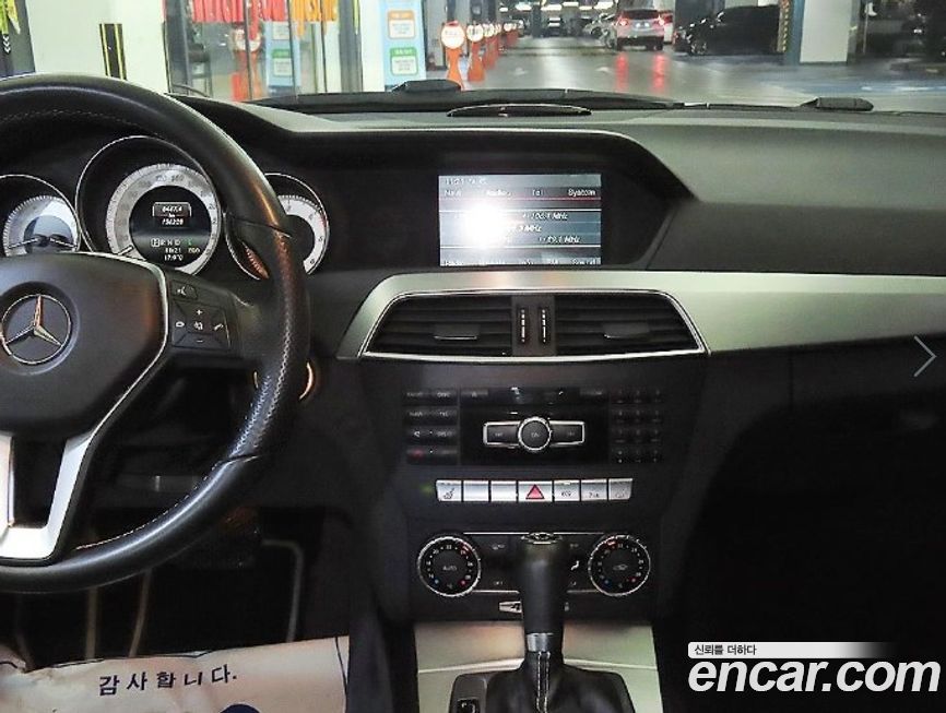 Mercedes-Benz C-Class 2014