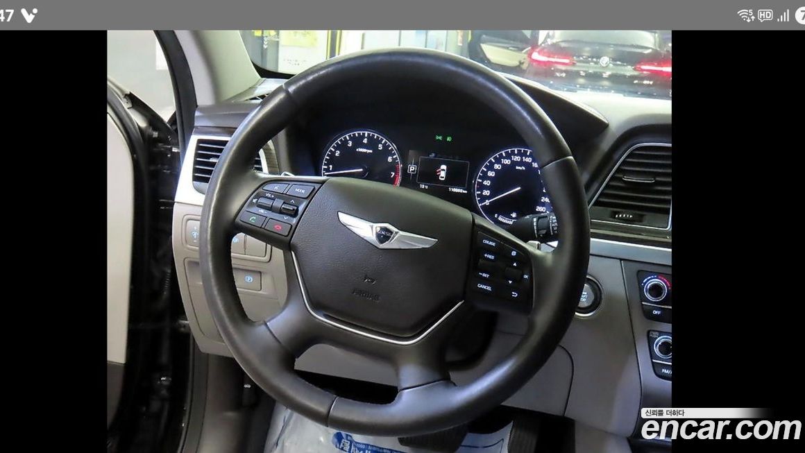 Hyundai Genesis 2015