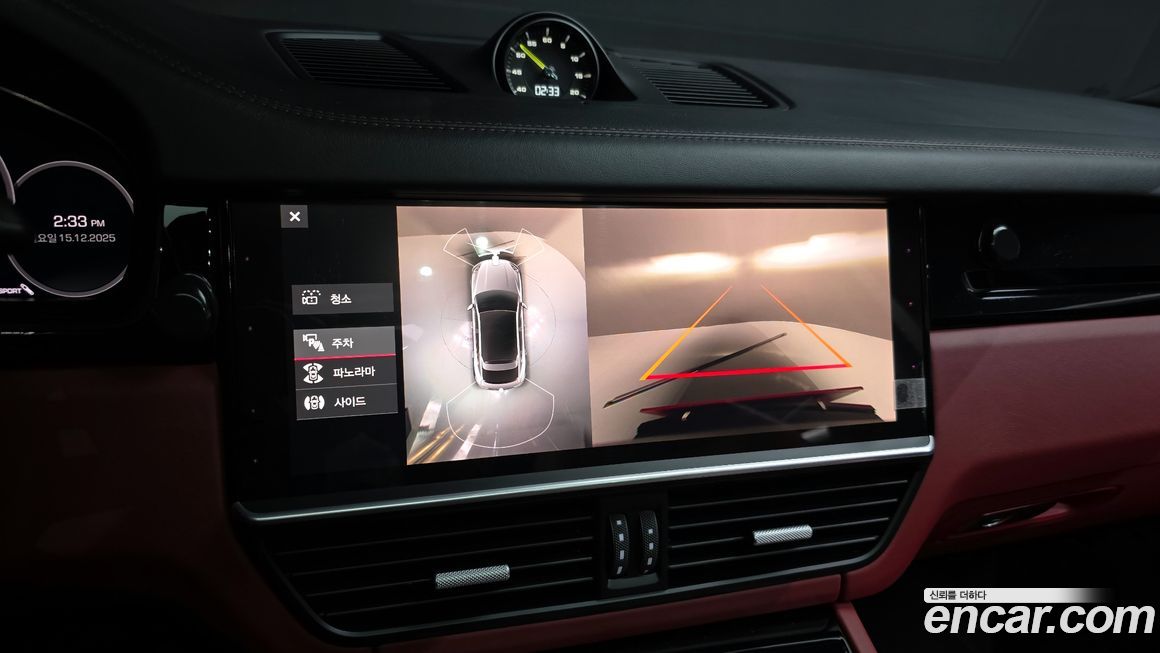 Porsche Cayenne 2021