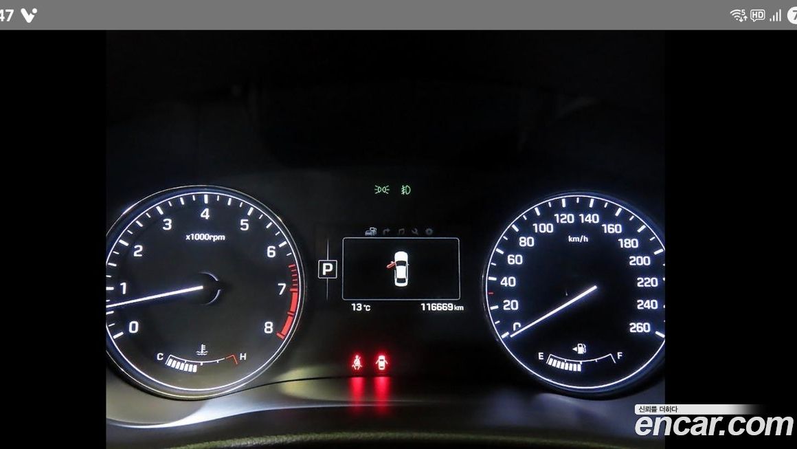 Hyundai Genesis 2015