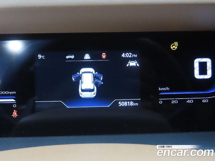 KG_Mobility_Ssangyong Torres 2023