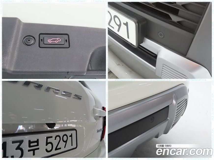 KG_Mobility_Ssangyong Torres 2023