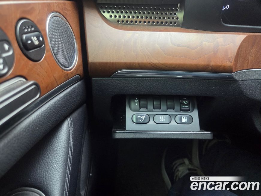 KG_Mobility_Ssangyong Chairman 2014