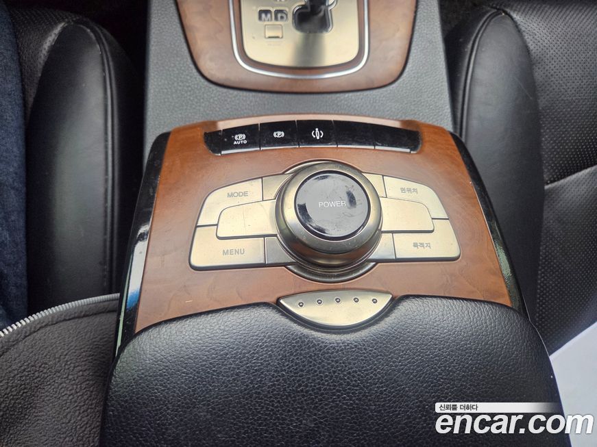 KG_Mobility_Ssangyong Chairman 2014