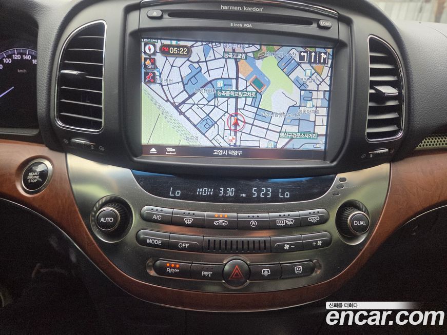 KG_Mobility_Ssangyong Chairman 2014