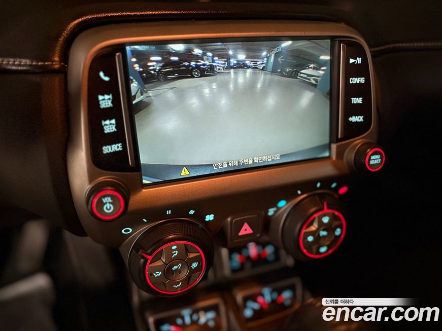 ChevroletGMDaewoo Camaro 2014