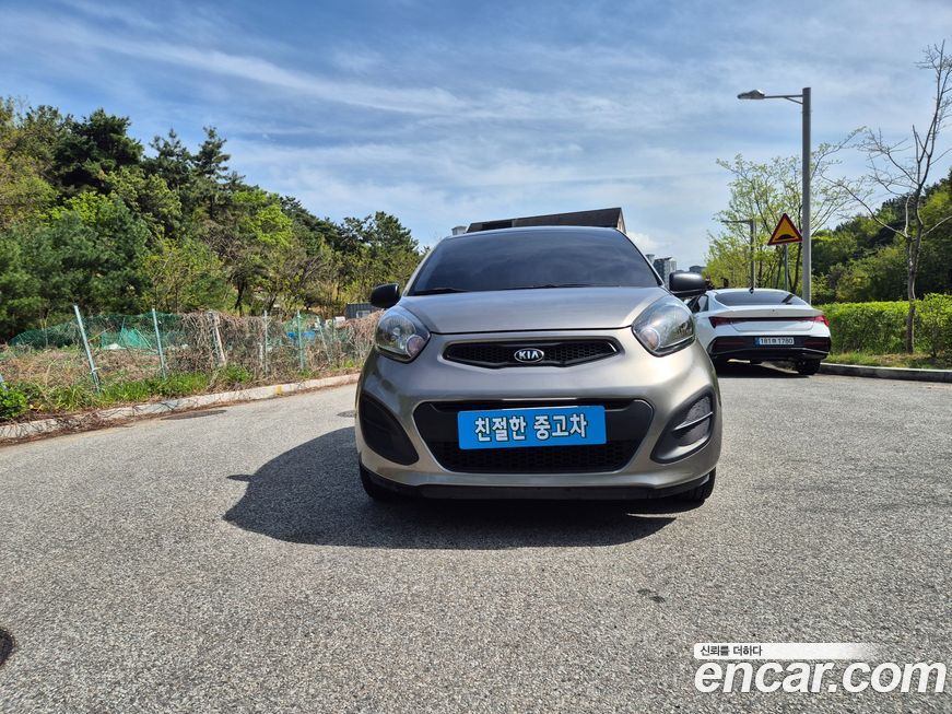 Kia morning 2013