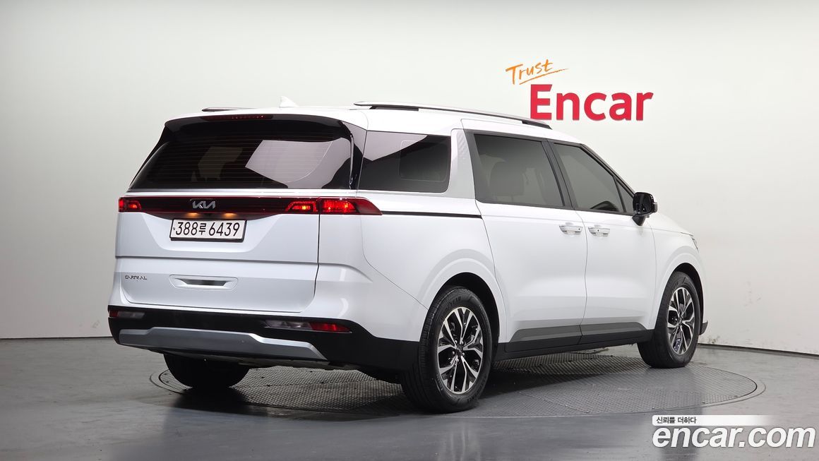 Kia Canival 2023