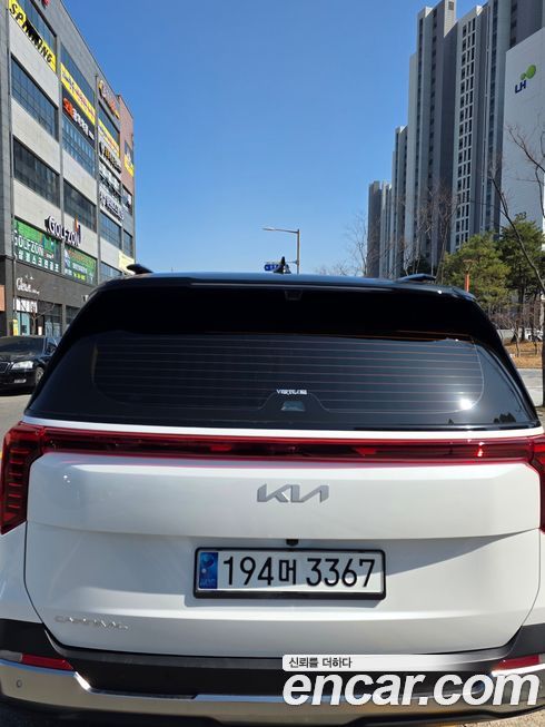 Kia Canival 2024