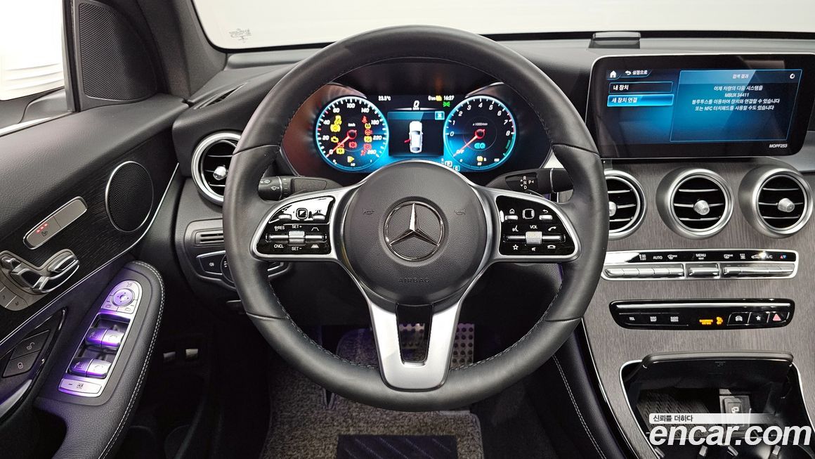 Mercedes-Benz GLC-Class 2021