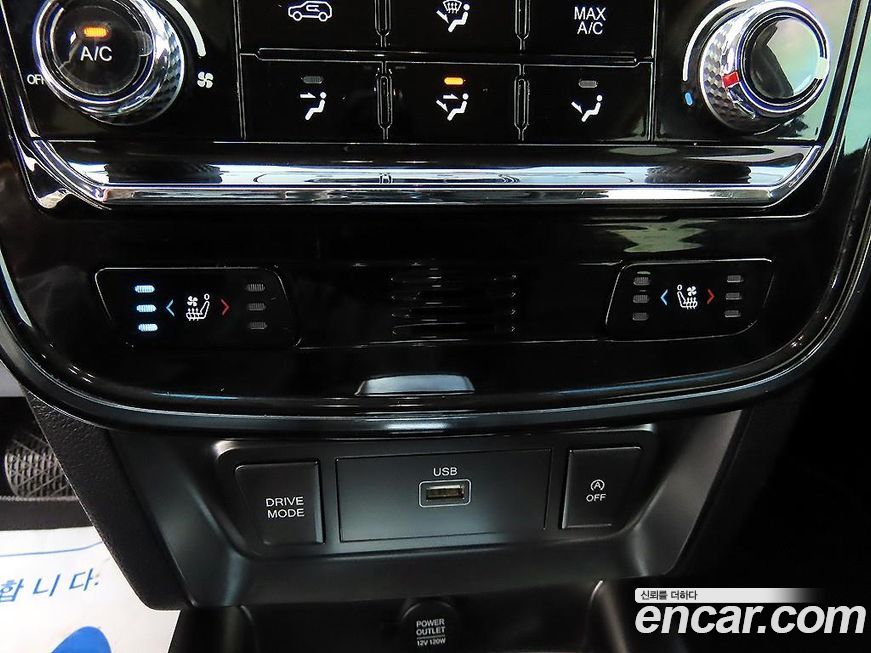 KG_Mobility_Ssangyong TIBOLI 2022