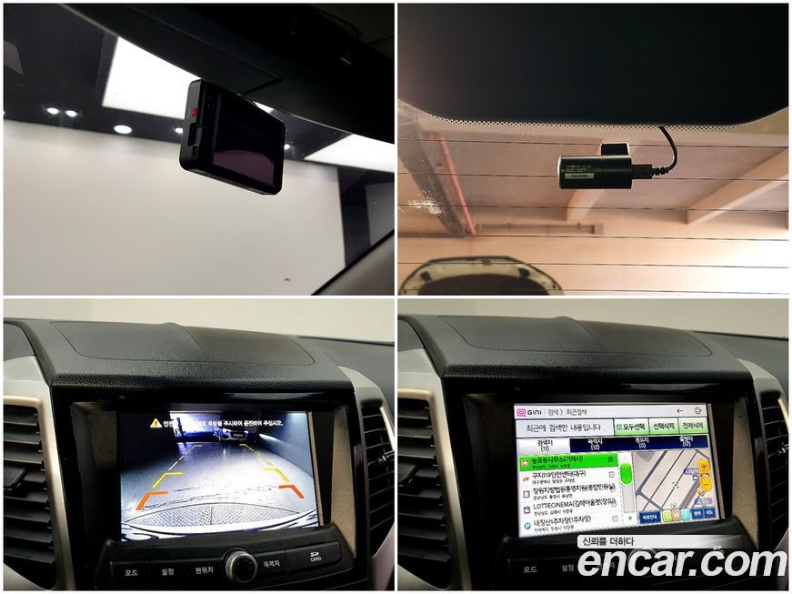 KG_Mobility_Ssangyong TIBOLI 2019