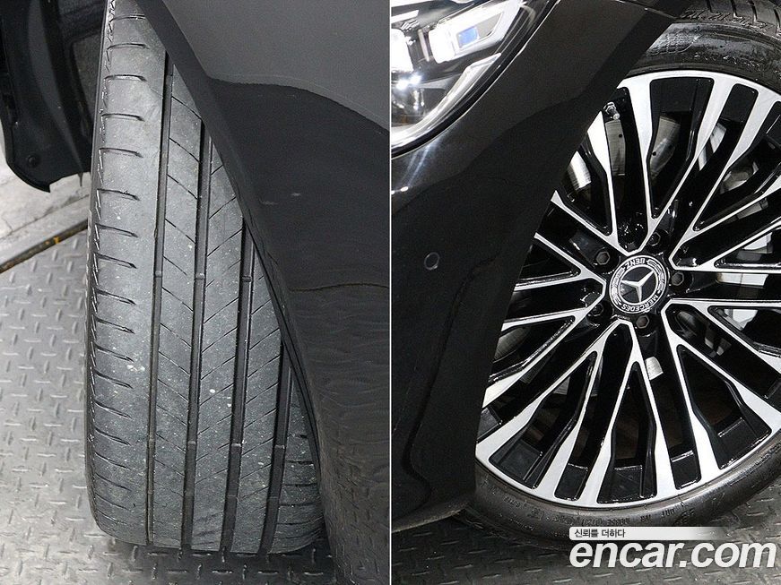 Mercedes-Benz S-Class 2023