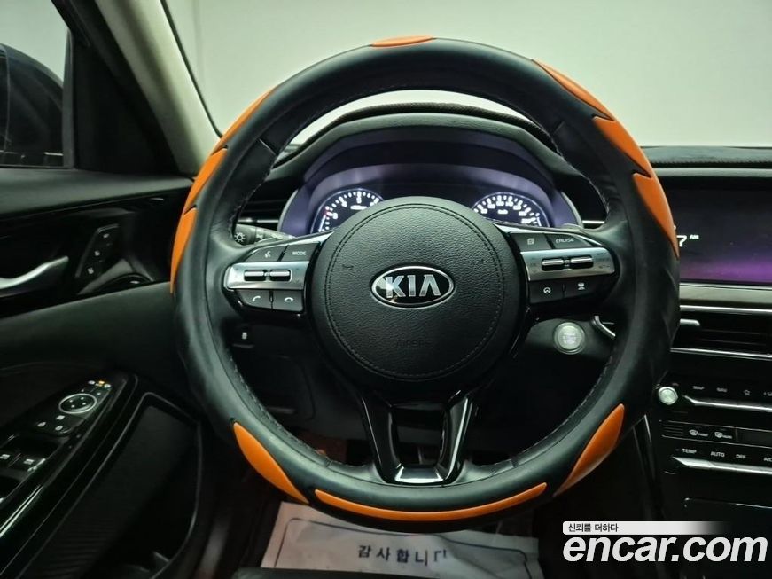 Kia K7 2020