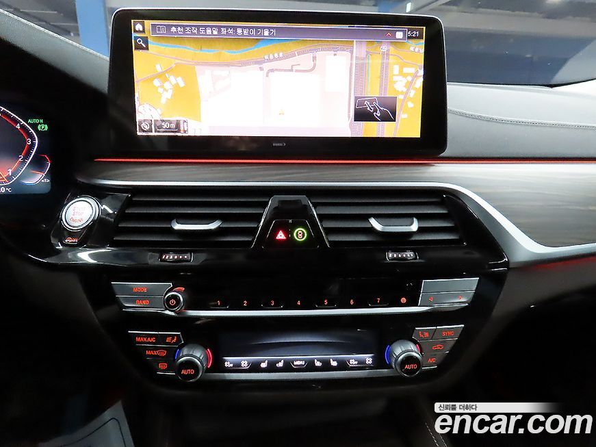 BMW Gran Turismo 2022