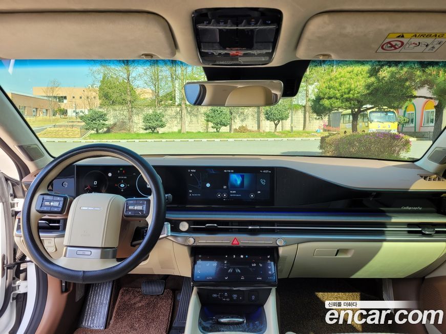 Hyundai Grandeur 2023