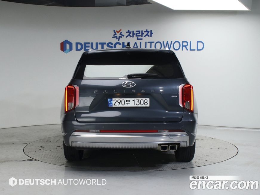 Hyundai Palisade 2023