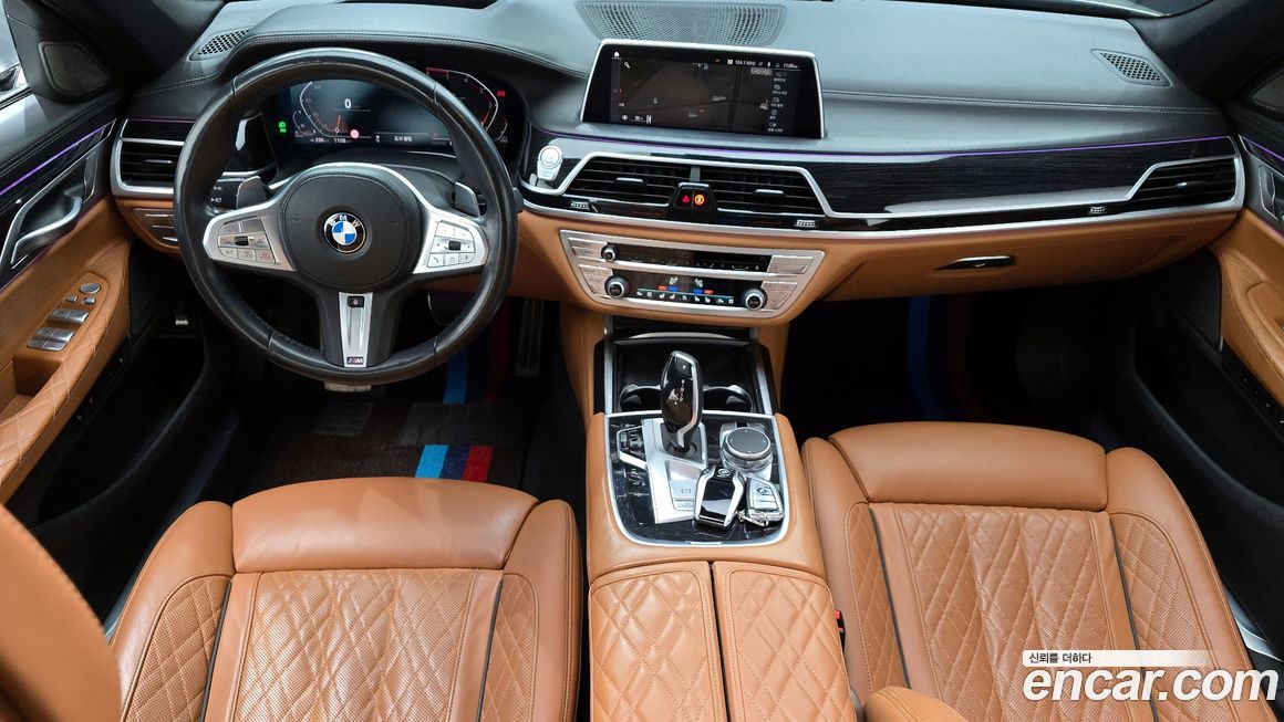 BMW 7-Series 2020